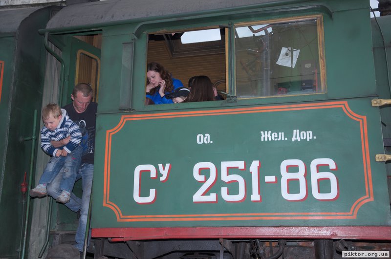 Діти в кабіні