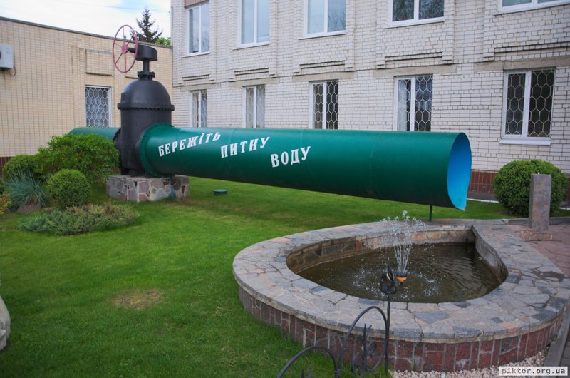 Великий кран
