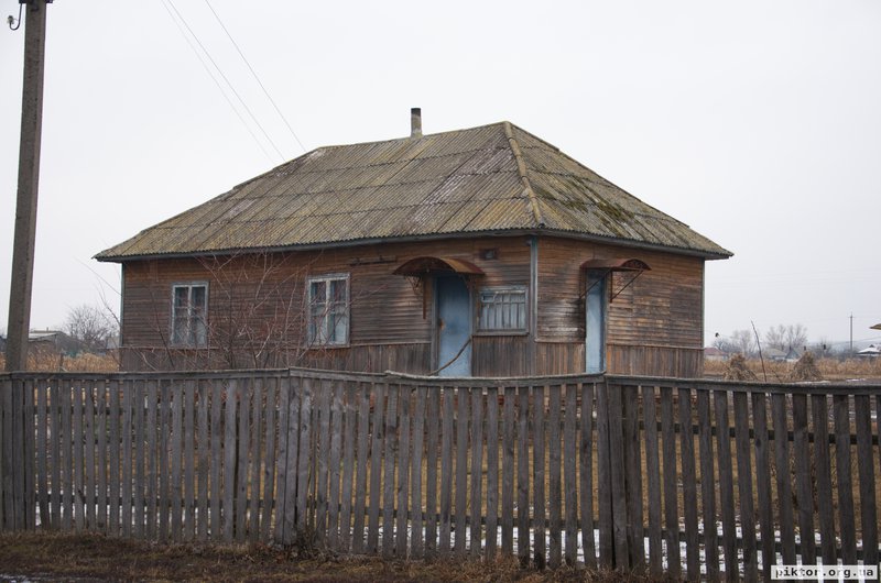 Хата