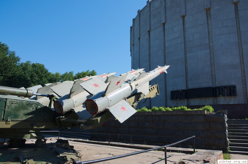 Зенітки