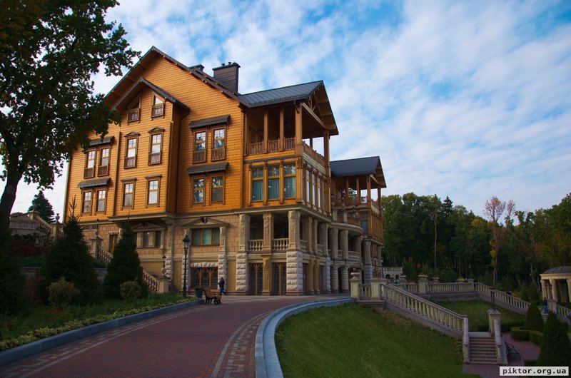 Хонка зад