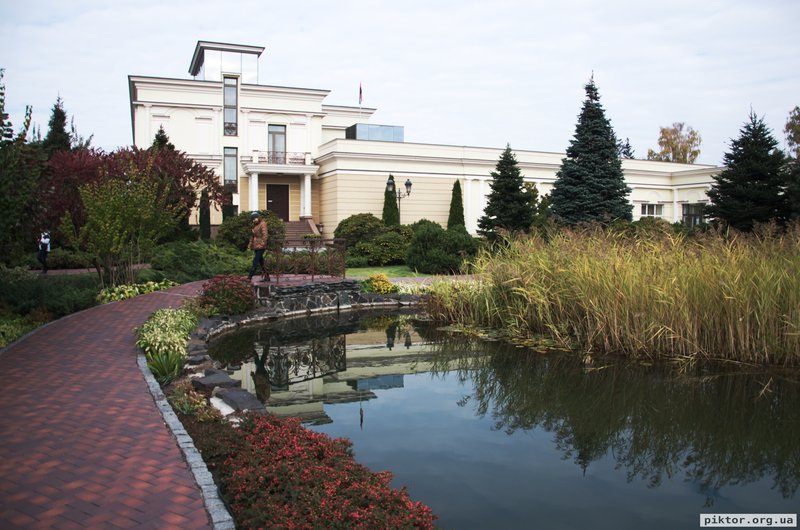 Комплекс