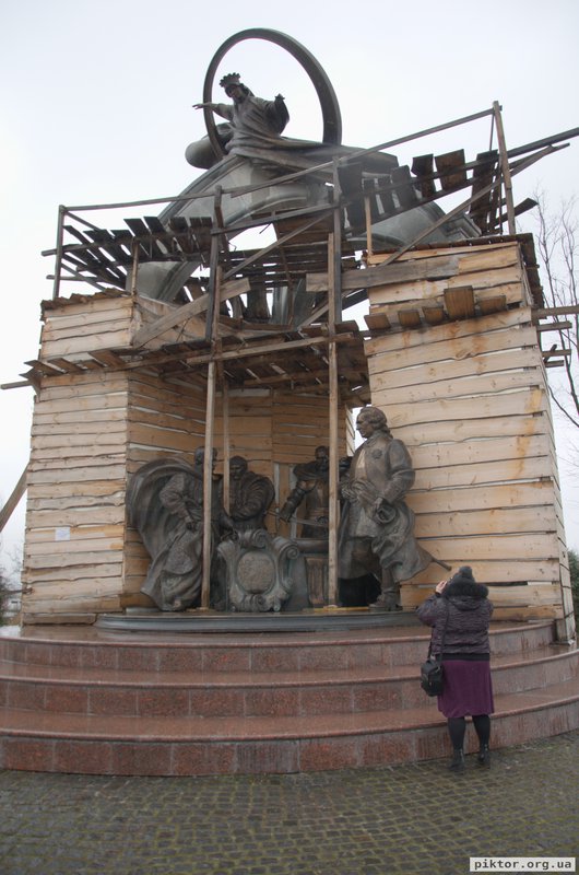 Меморіал гетьманам