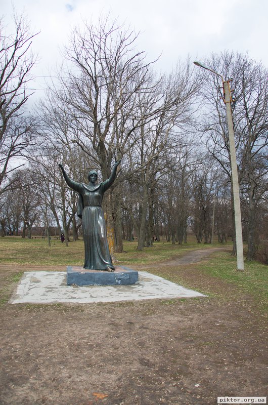 Ярославна в сльозах