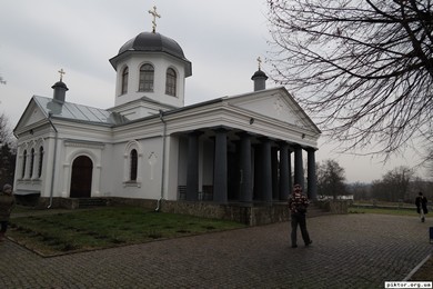Олександрія