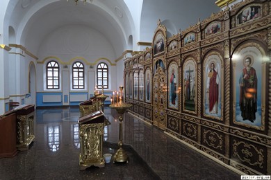 Олександрія