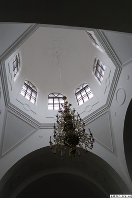 Олександрія