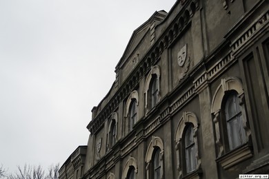 Олександрія
