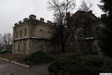 Олександрія
