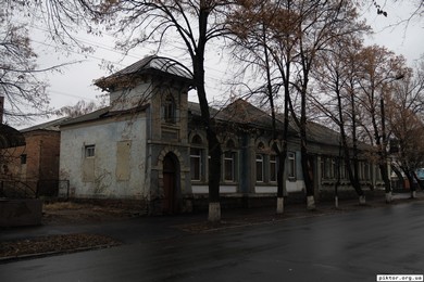 Олександрія