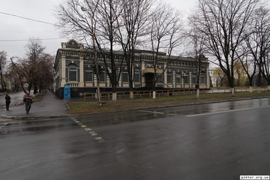 Олександрія