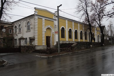 Олександрія