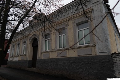 Олександрія