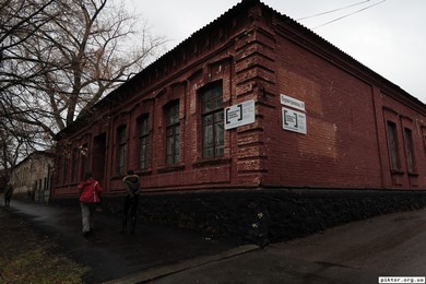Олександрія
