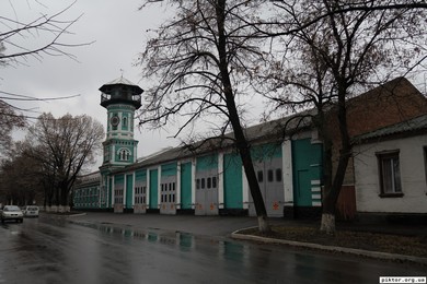 Олександрія