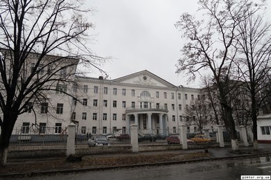 Олександрія
