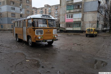 Олександрія