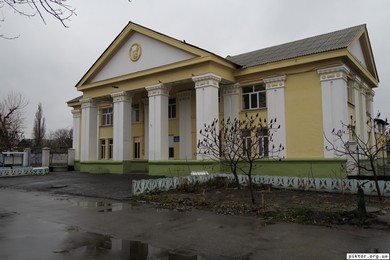 Олександрія
