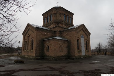 Олександрія