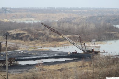 Олександрія