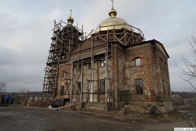 Олександрія