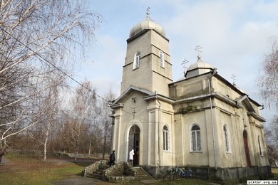 Олександрія