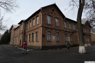 Олександрія