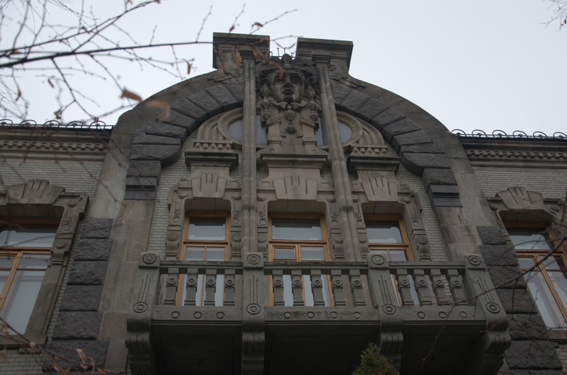 Будинок Аршавського