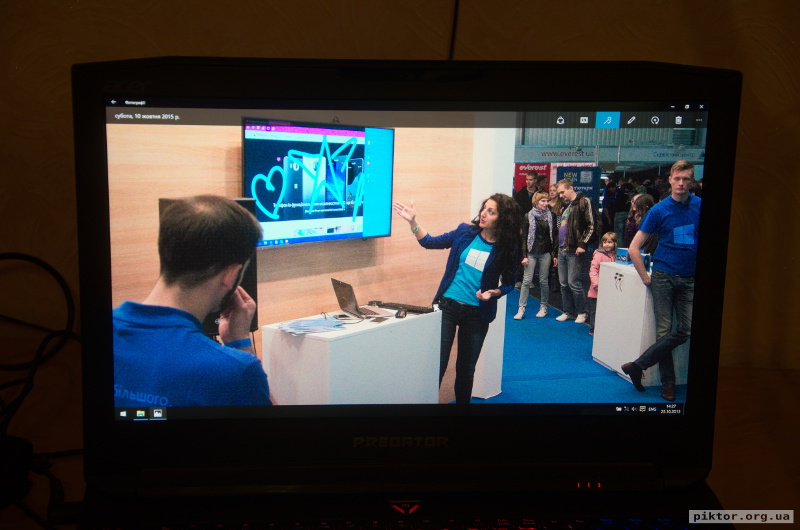Acer Predator 17
