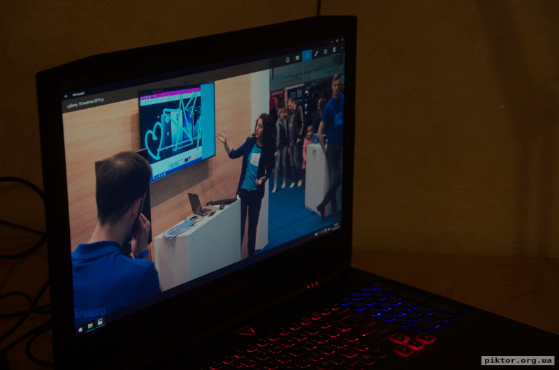Acer Predator 17