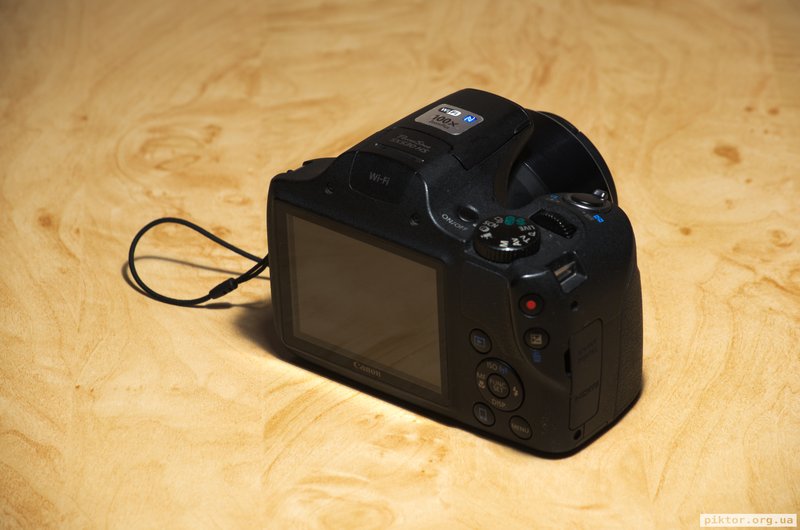 Canon PowerShot SX530 HS