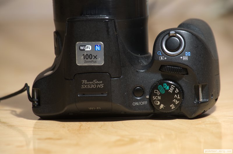 Canon PowerShot SX530 HS