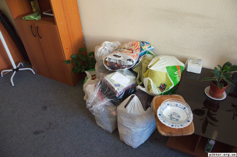 Подарунки від радіо