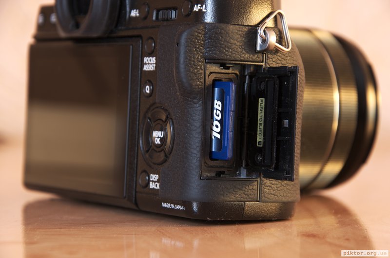Fujifilm X-T1