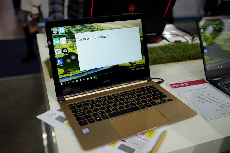 Acer Swift