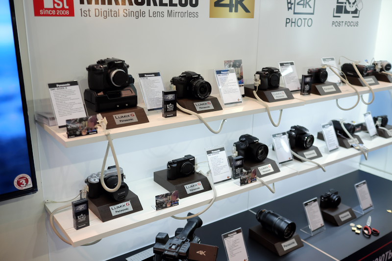 Камер Panasonic