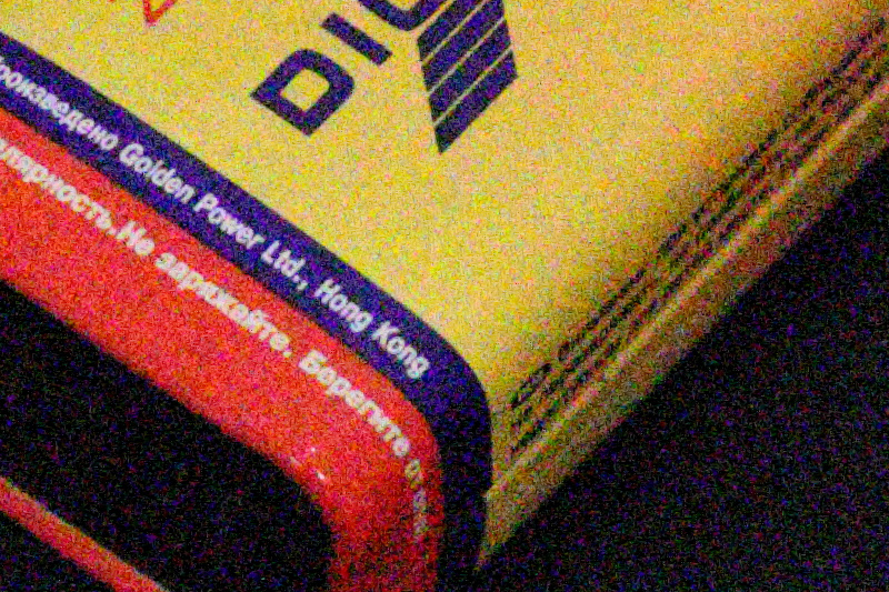 iso 25600