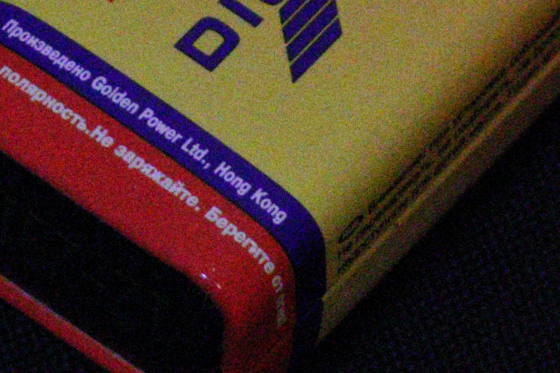 iso 6400