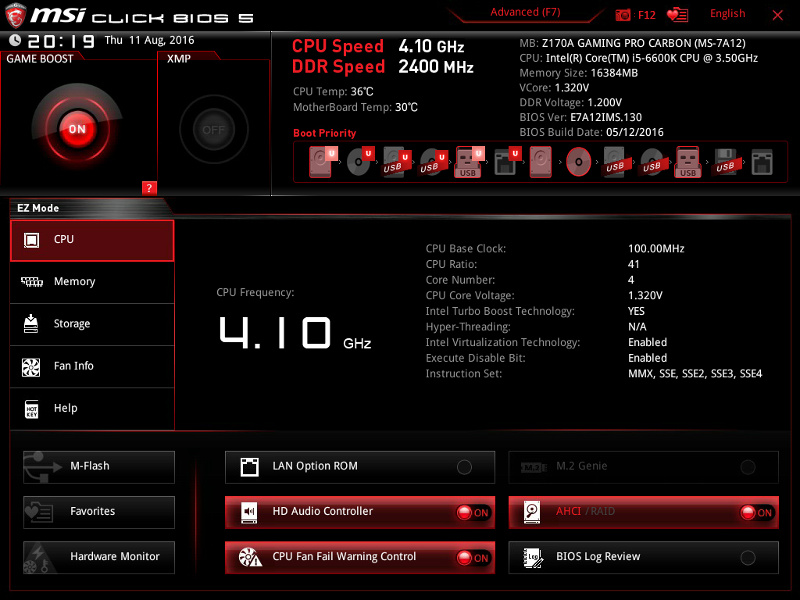 UEFI