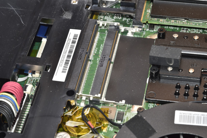 місце для RAM