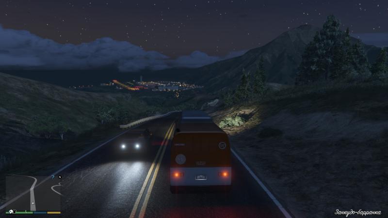 GTA V