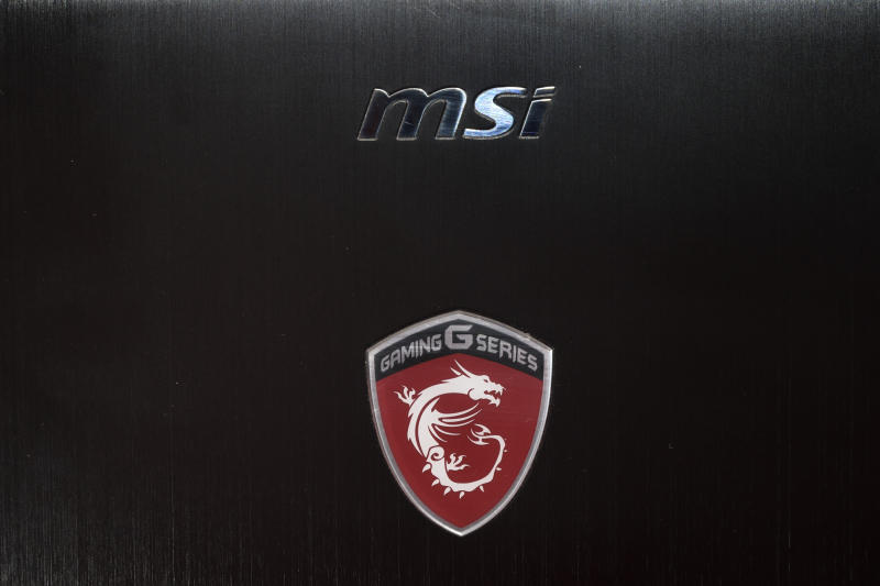 MSI logo