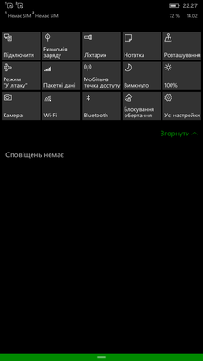 Acer Liquid Jade Primo