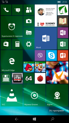 Acer Liquid Jade Primo