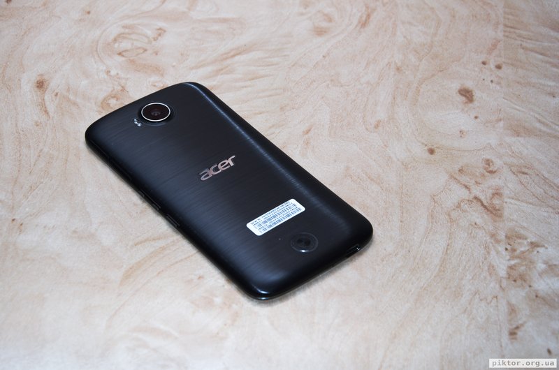Acer Liquid Jade Primo