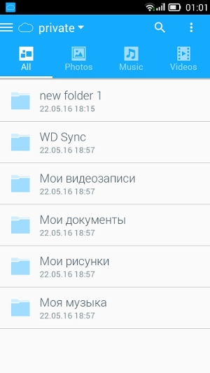 Перегляд з мобільного