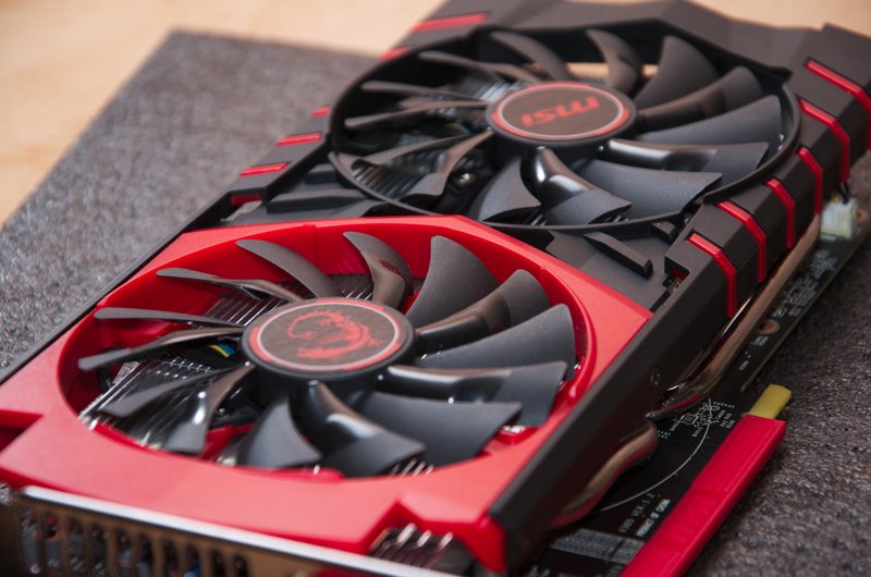 Охолодження MSI