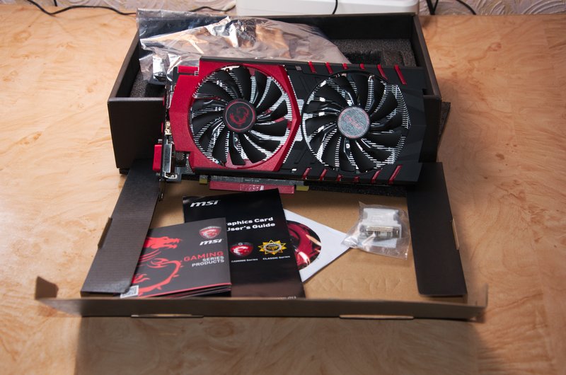 Упаковка MSI
