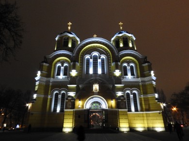 Зразок знімка