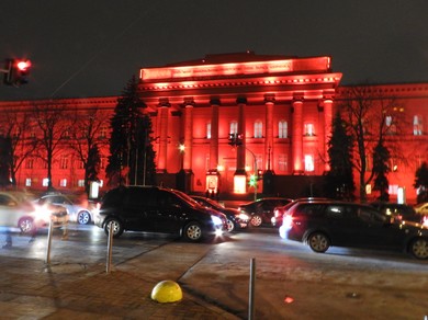 Зразок знімка